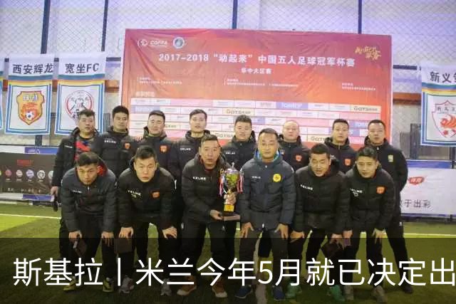 about image
